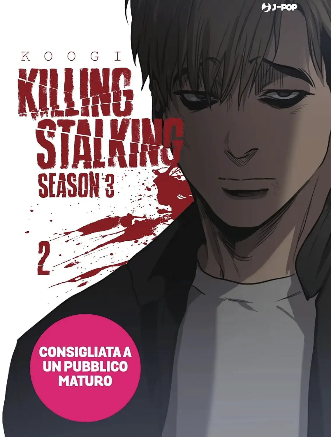 Volume cover
